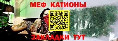 героин Донецк