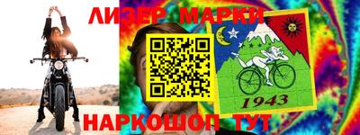 метамфетамин Донской