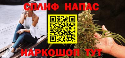 метамфетамин Донской