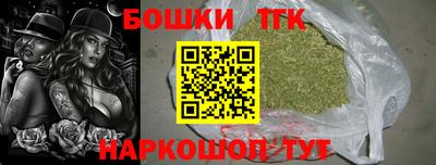 метамфетамин Донской