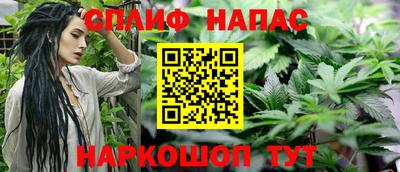 героин Донецк