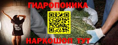 героин Донецк