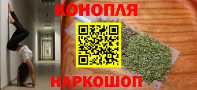 мяу мяу мука Дубна
