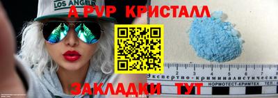 героин Донецк