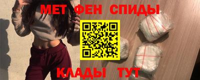 героин Донецк