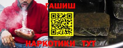 метамфетамин Донской
