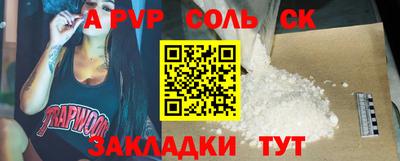 героин Донецк