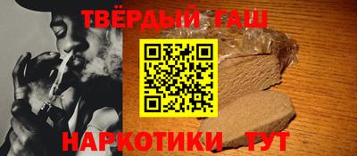 мяу мяу мука Дубна