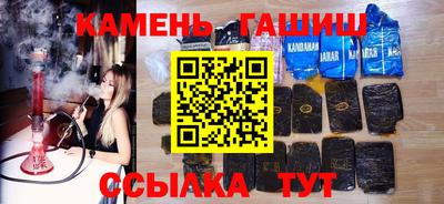 метамфетамин Донской