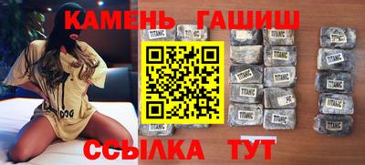 мяу мяу мука Дубна