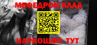 героин Донецк