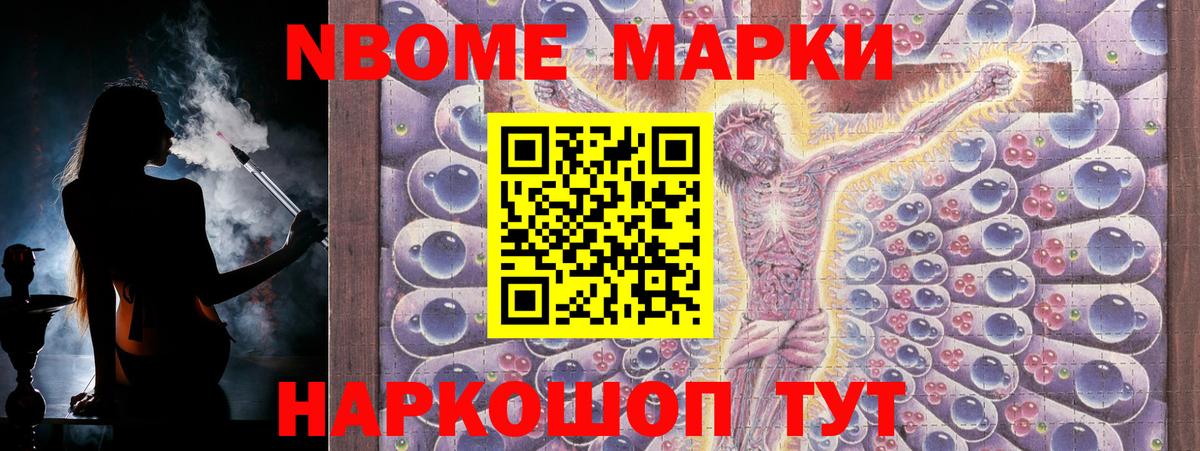LSD-25 экстази кислота  Лсд 25 экстази ecstasy  Кунгур  LSD-25 экстази  Вход с VPN 